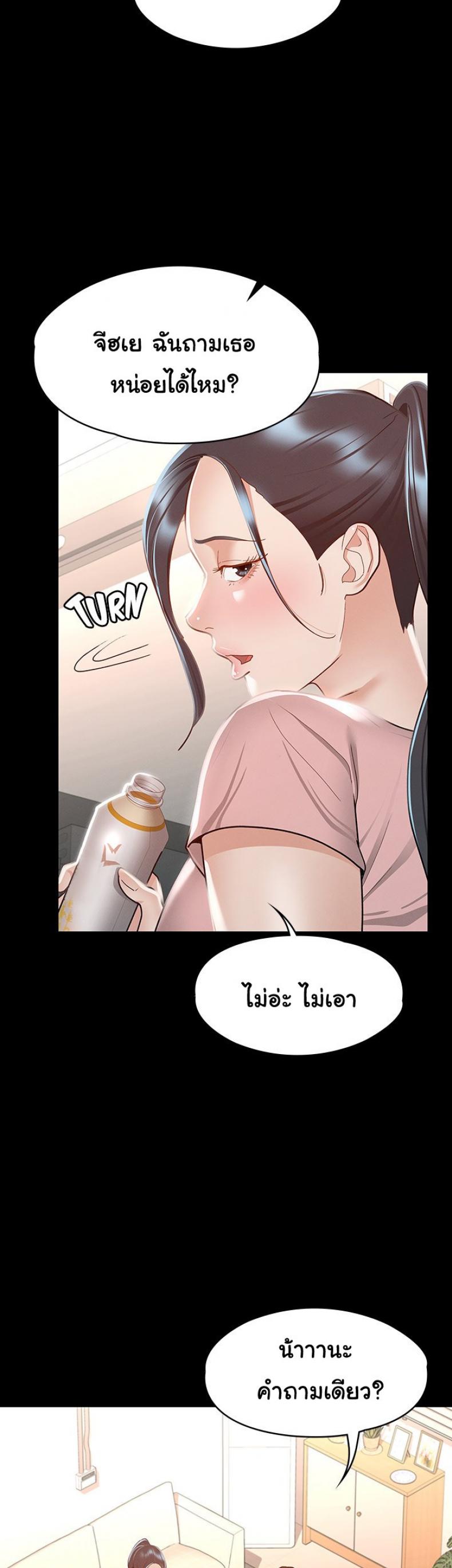 page-27