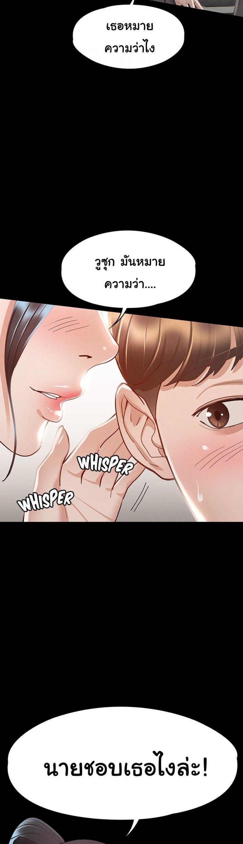 page-31