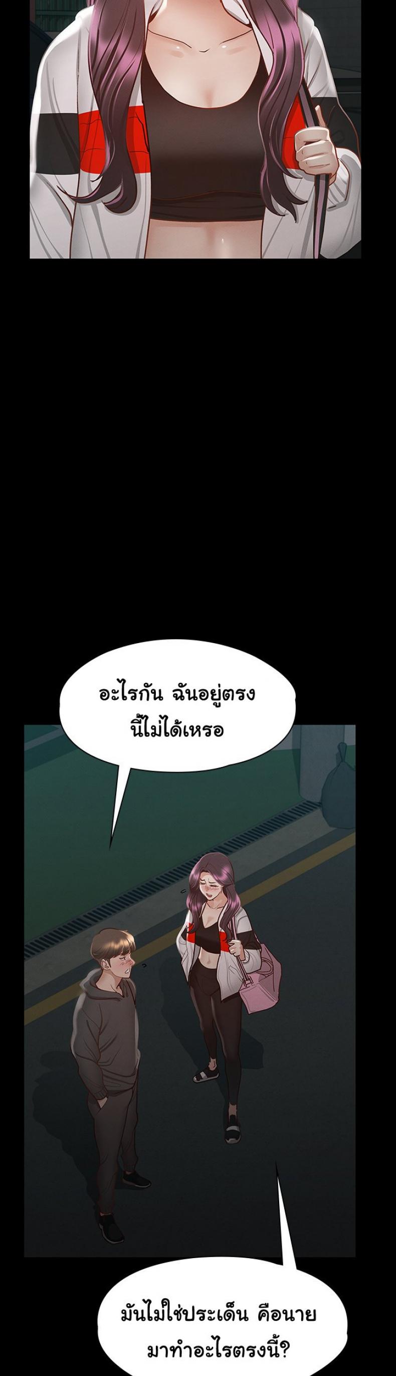 page-43