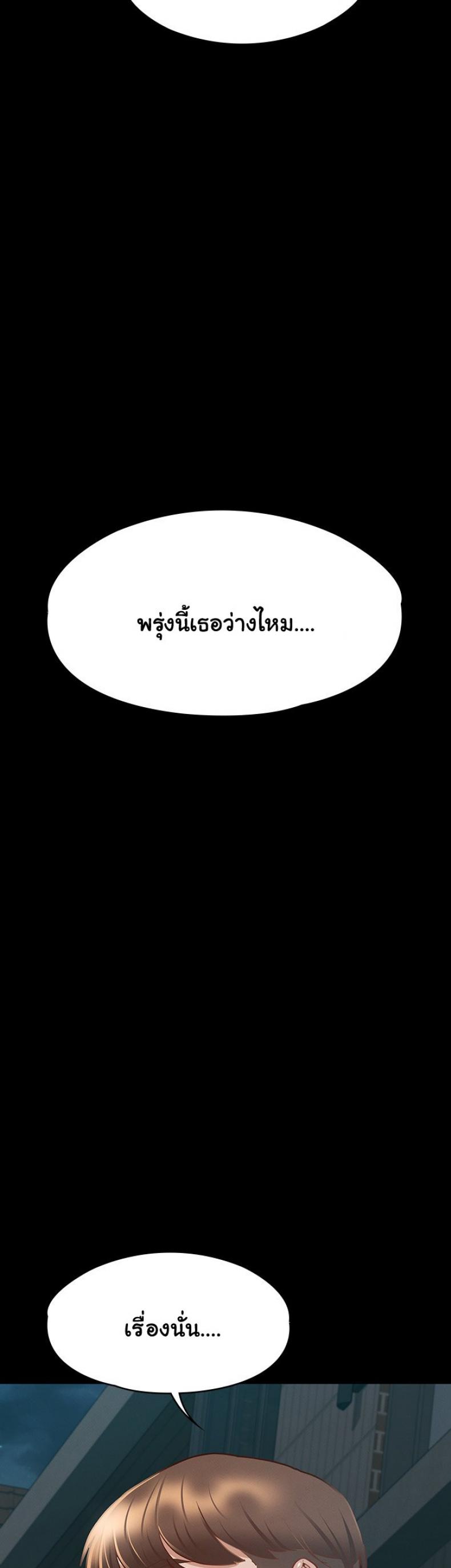 page-50