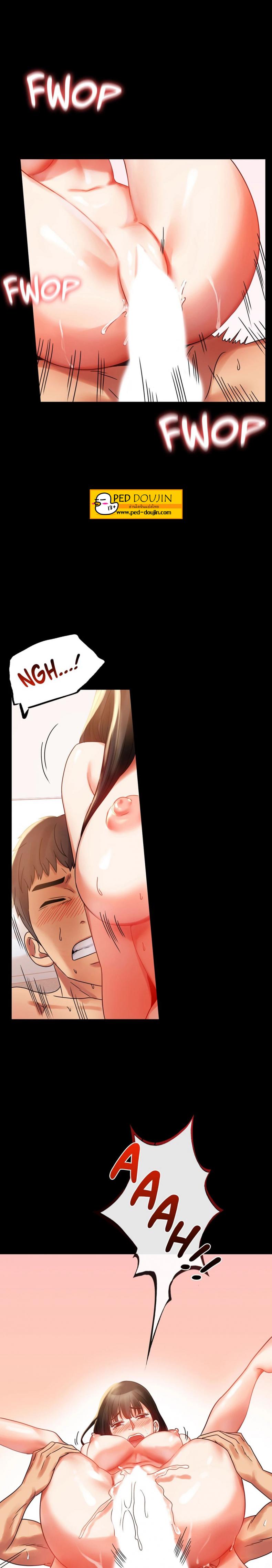 page-18