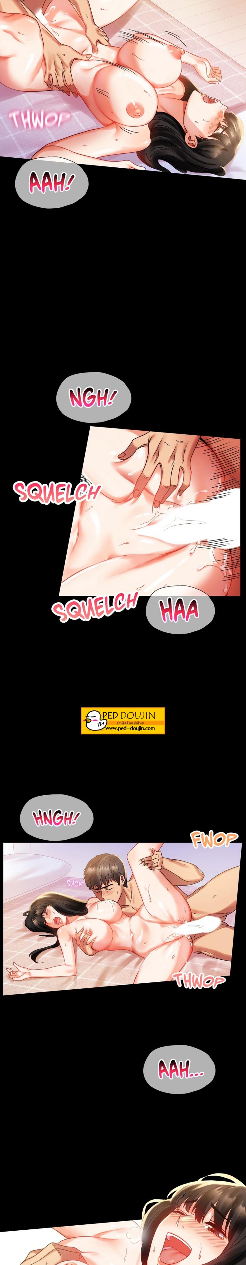 page-15