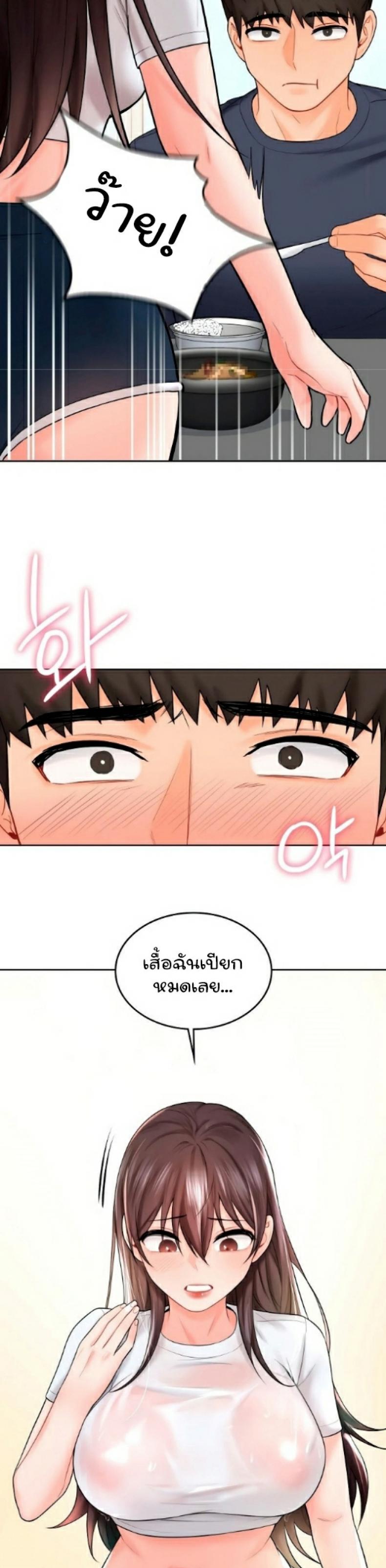 page-28