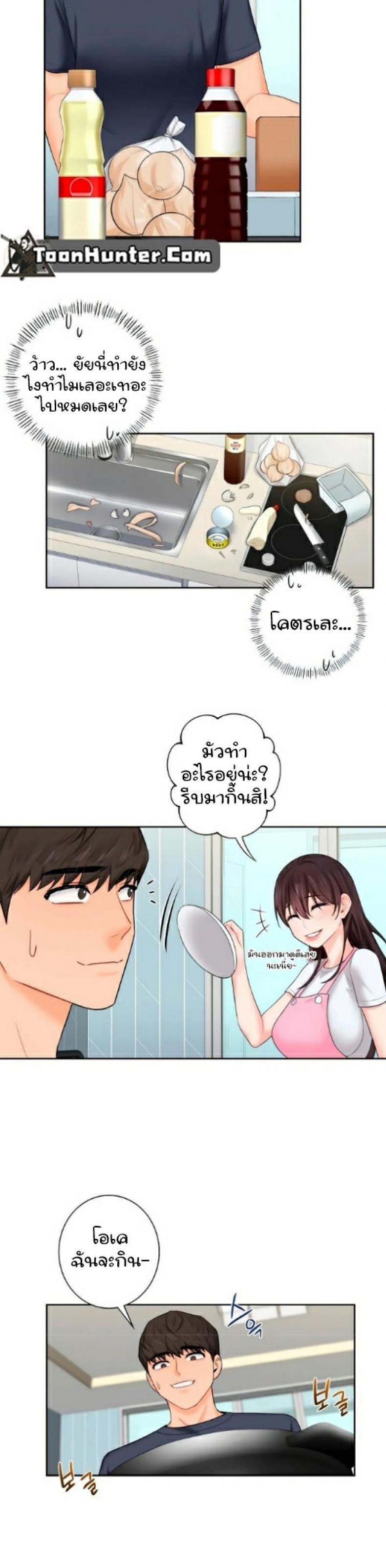 page-22
