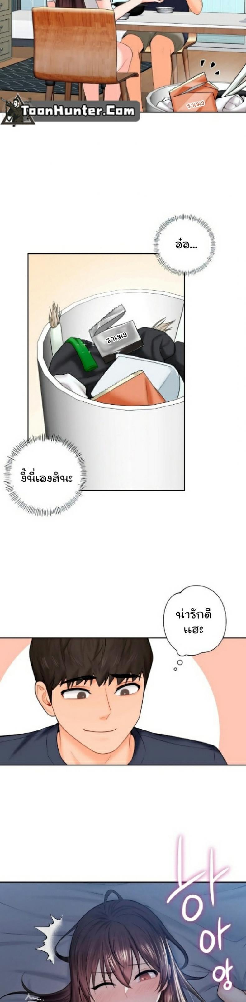 page-26