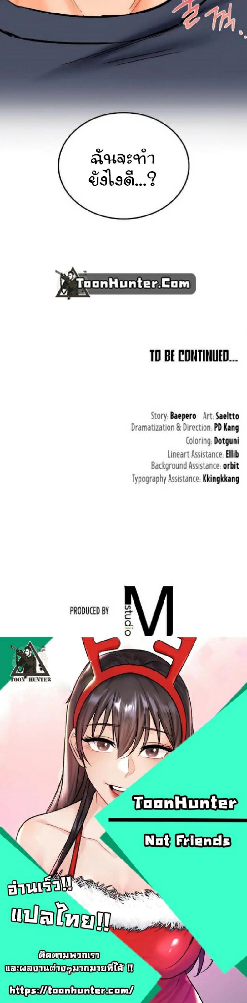 page-30