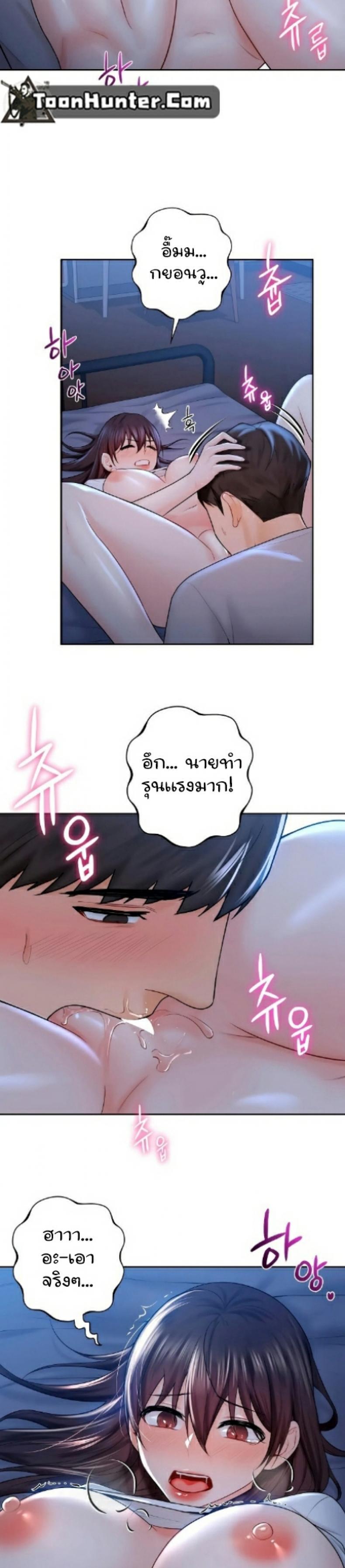 page-12