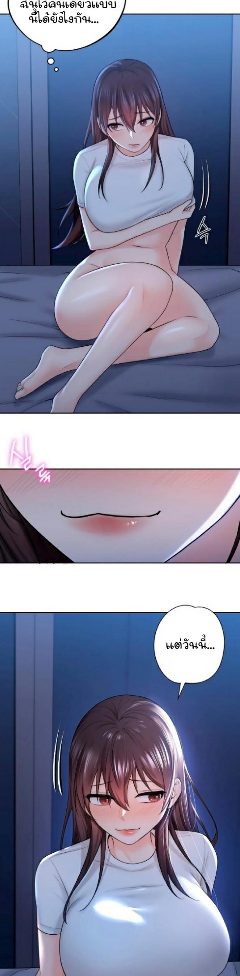 page-18