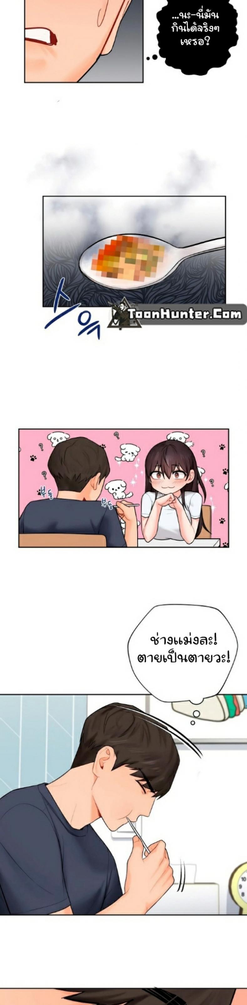 page-24