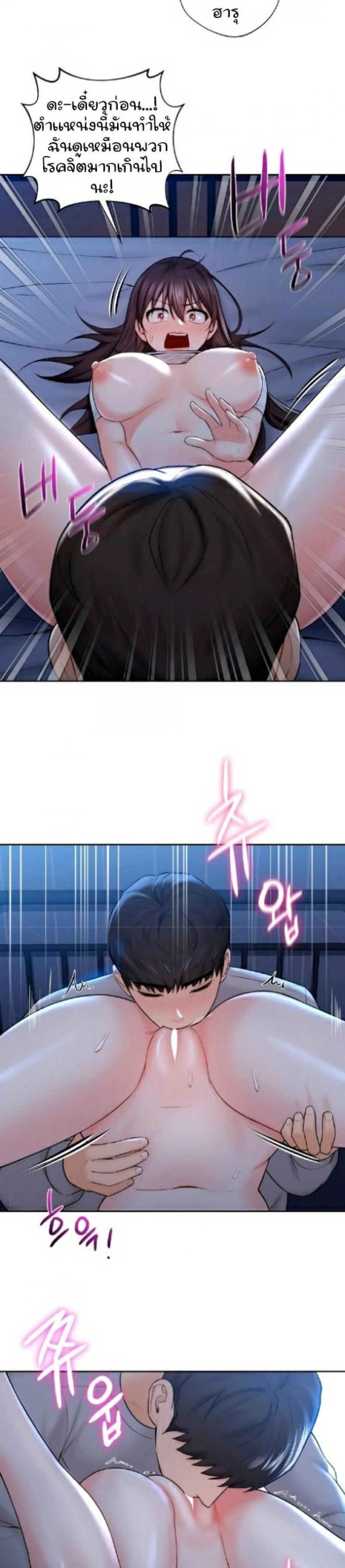 page-11