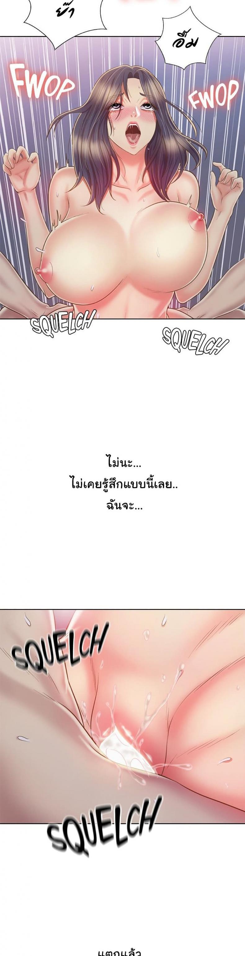 page-26