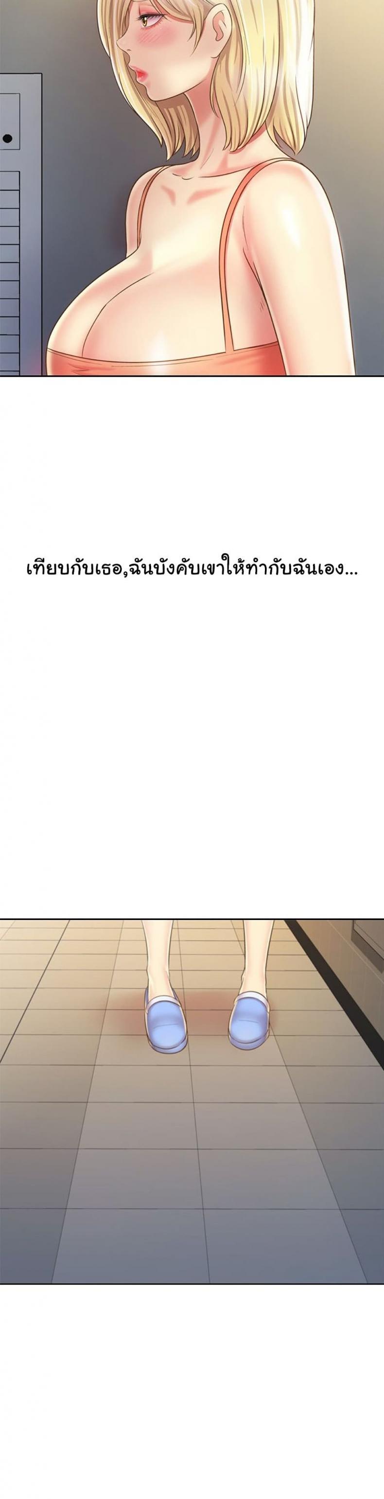 page-38