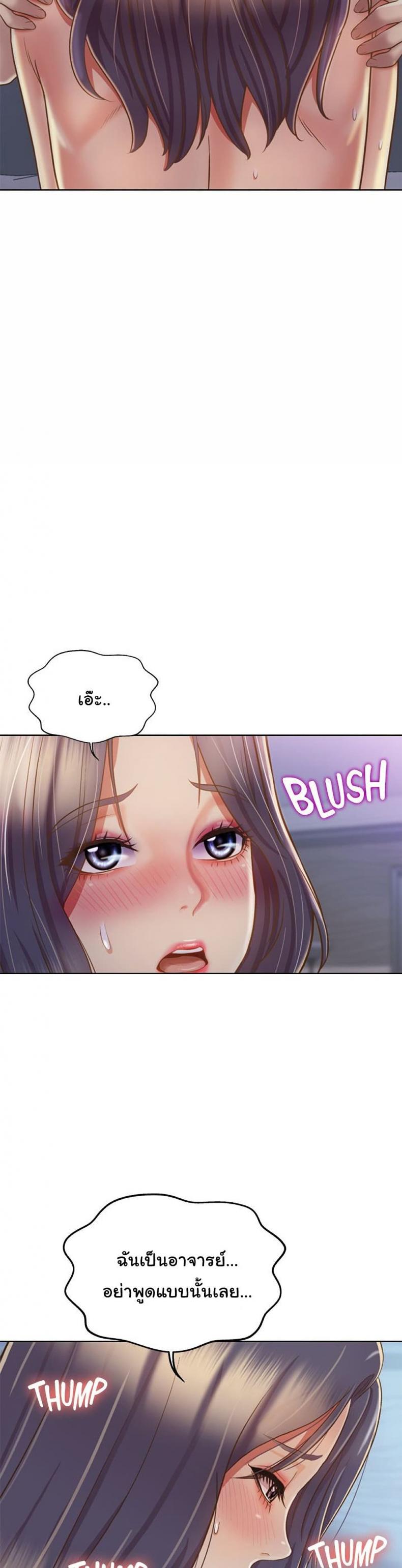 page-18