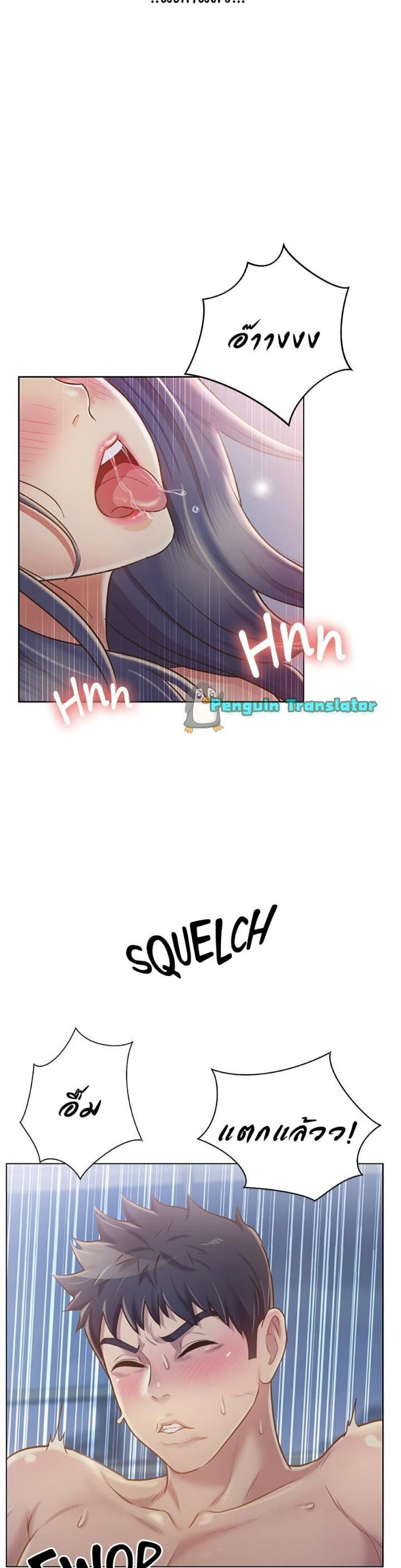 page-27