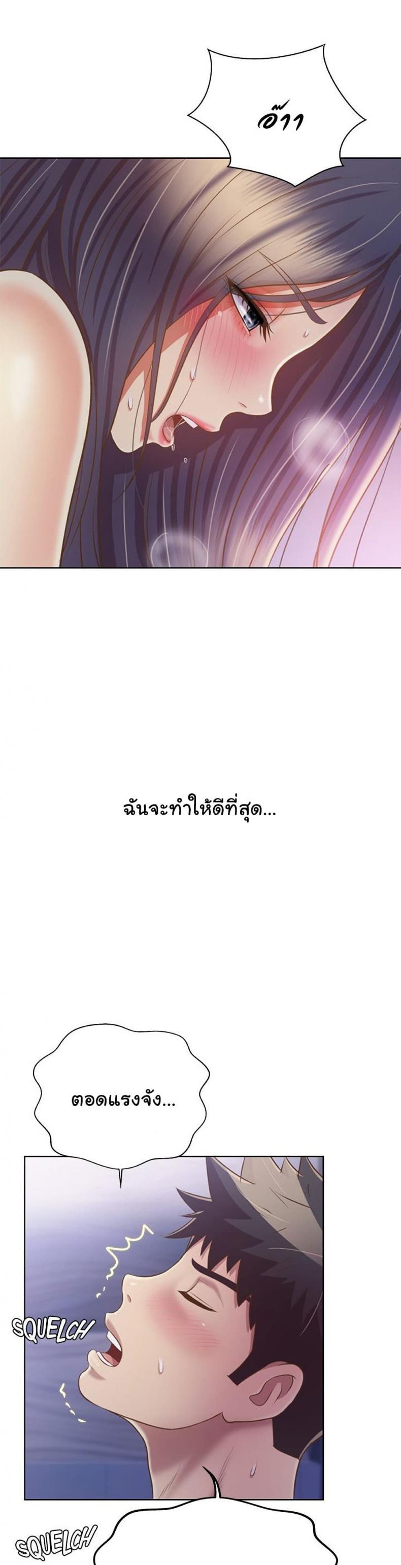 page-22