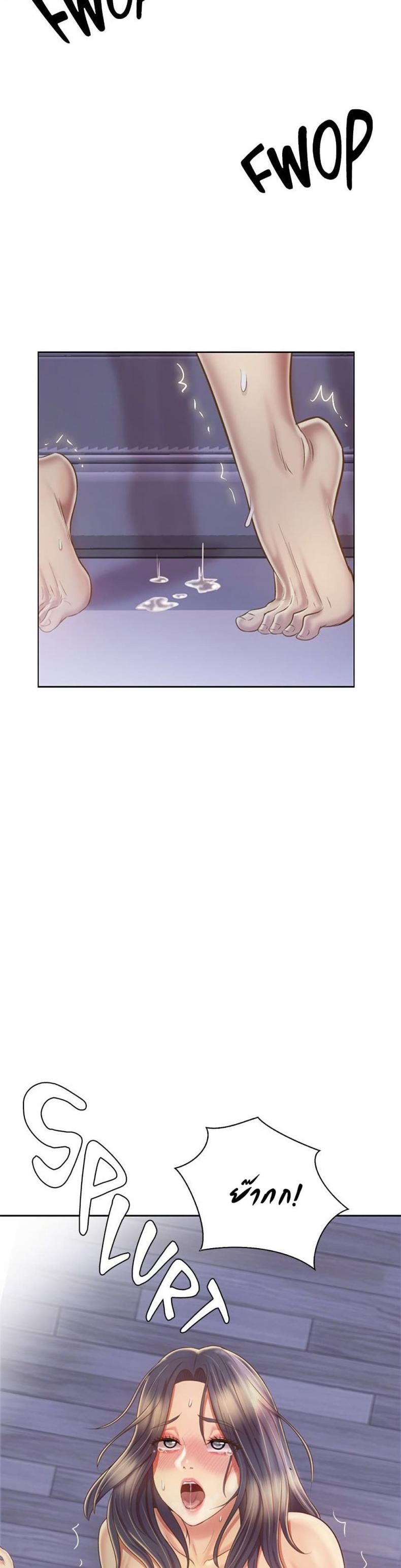 page-28