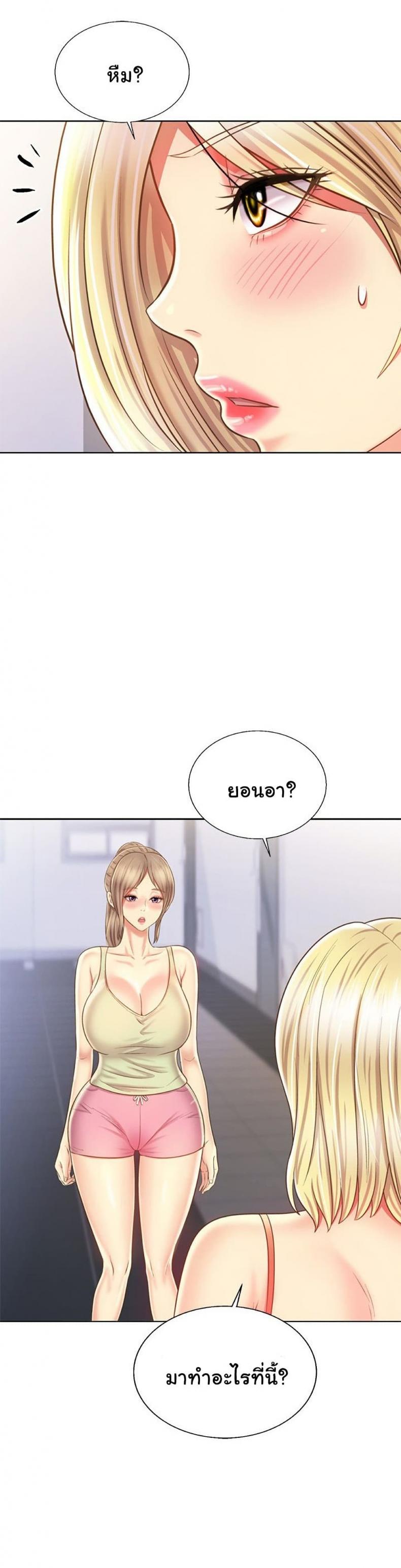 page-39
