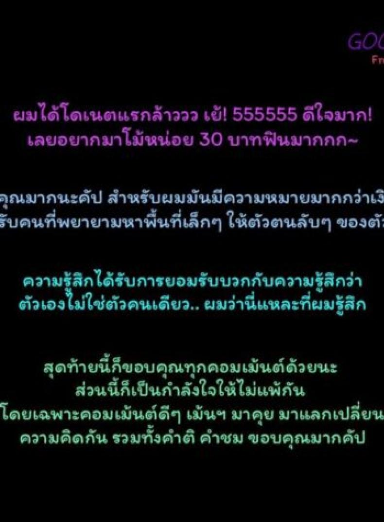 page-31