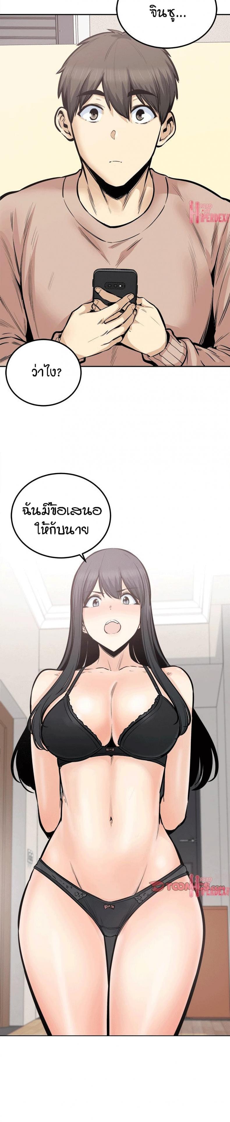 page-28