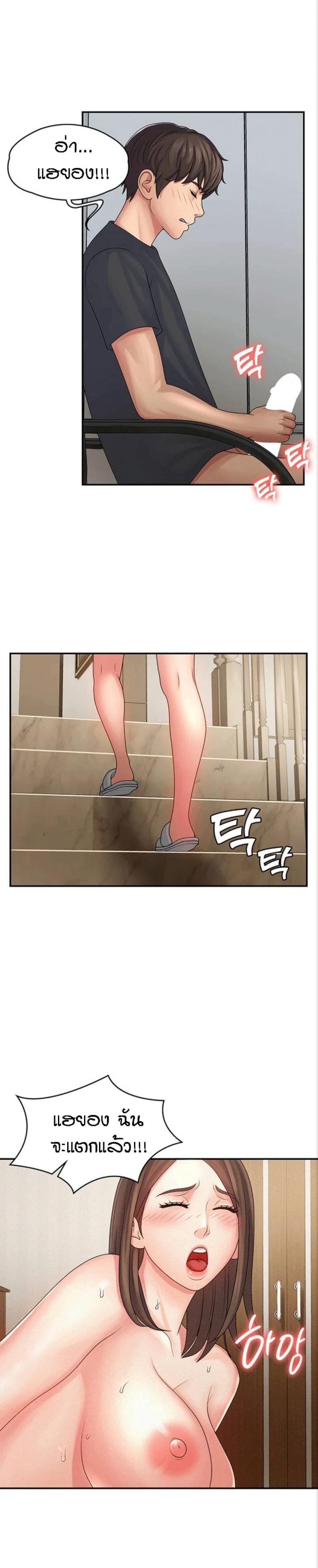 page-32