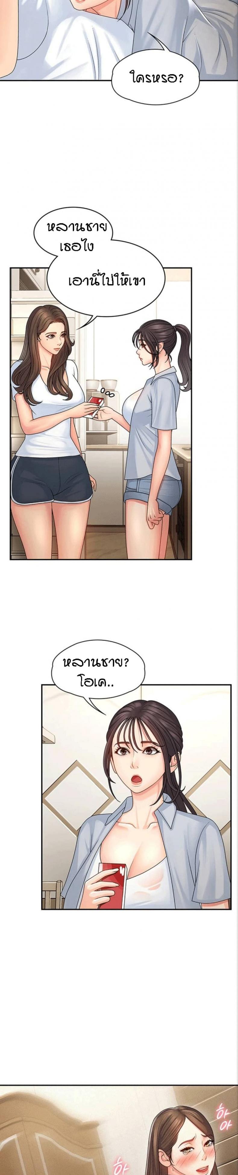 page-30