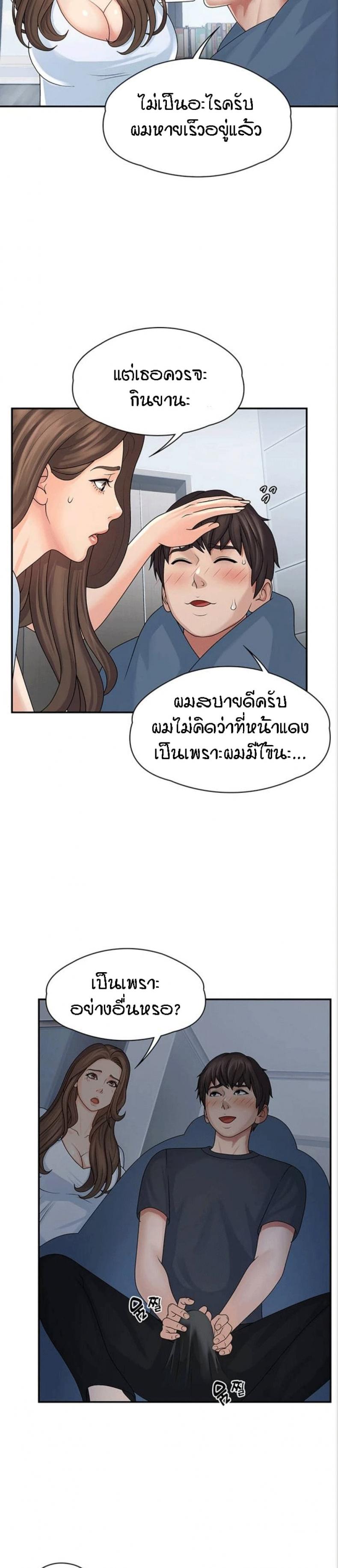 page-19