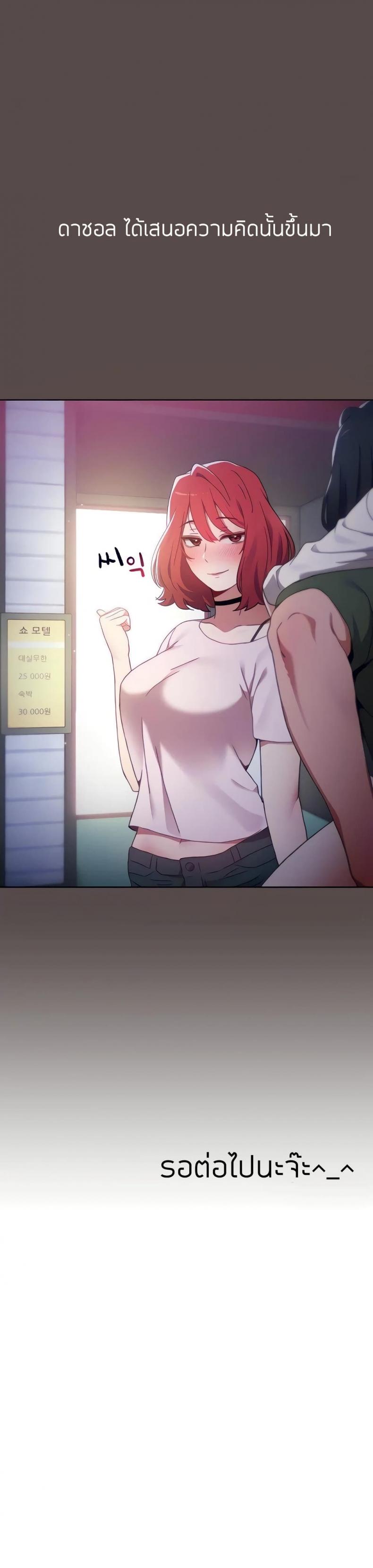 page-41