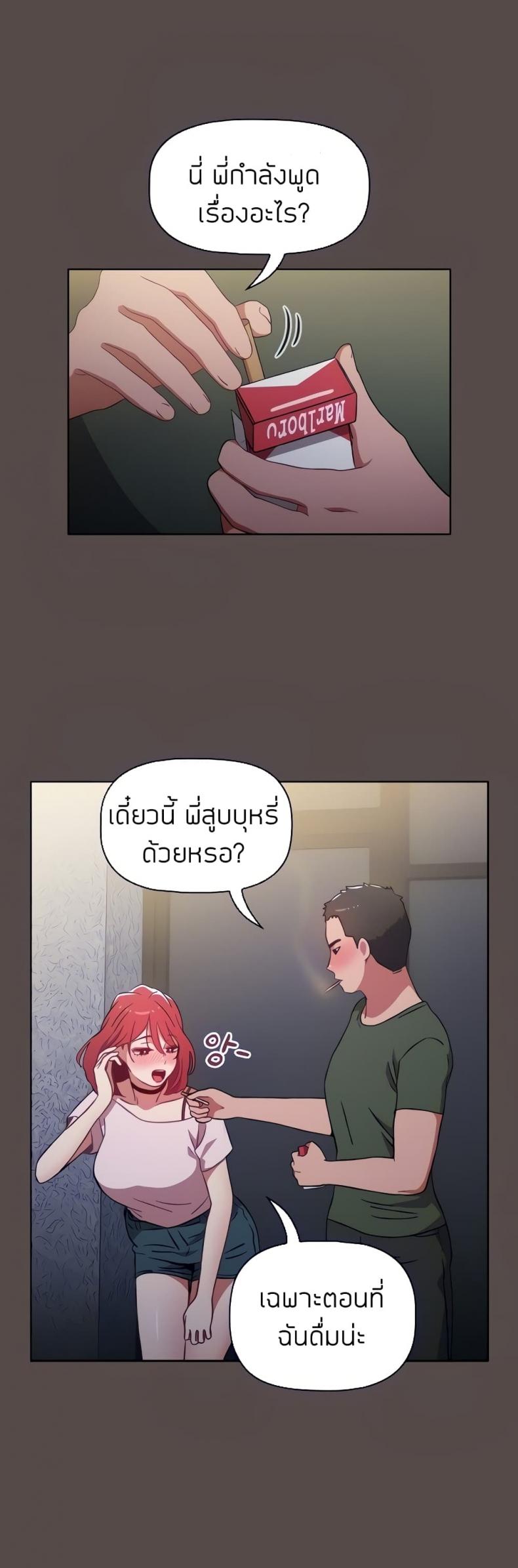 page-16