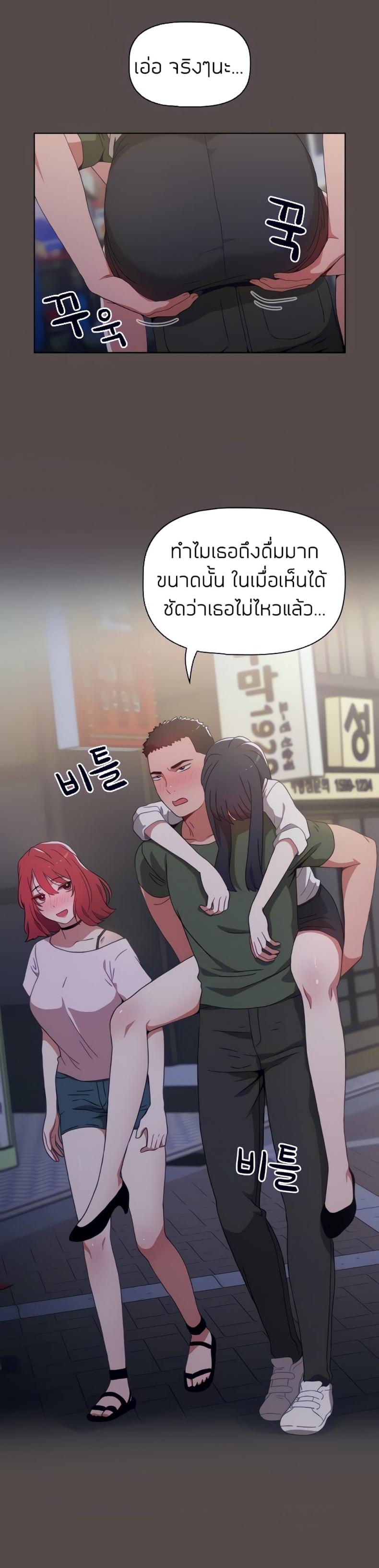 page-36