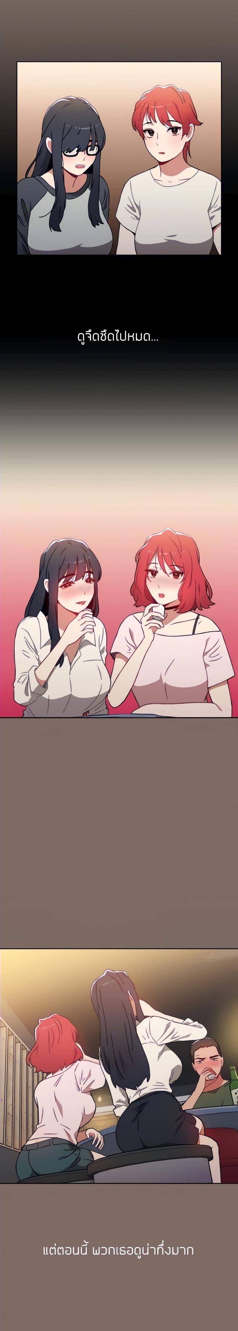 page-13