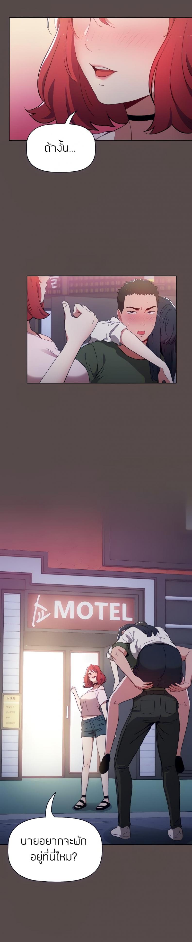 page-40