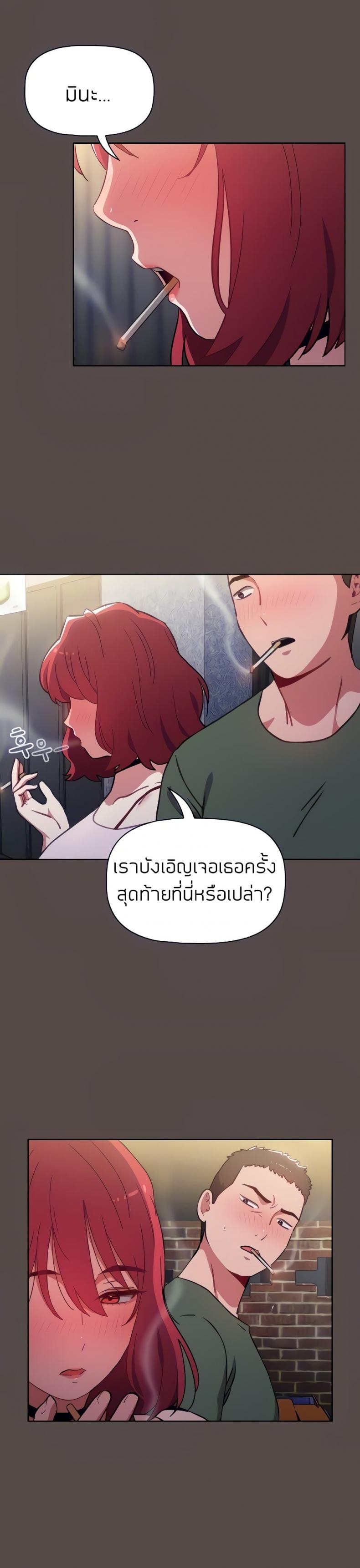 page-22