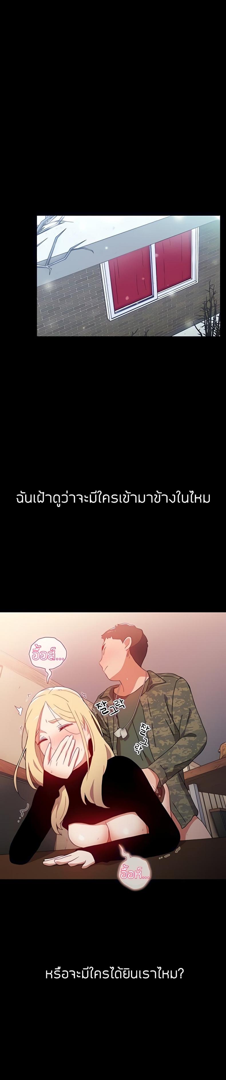 page-28