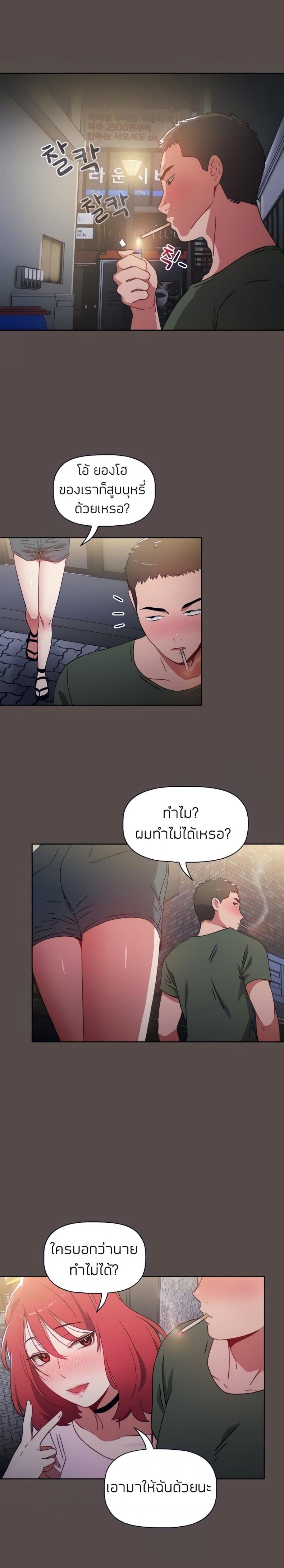 page-15