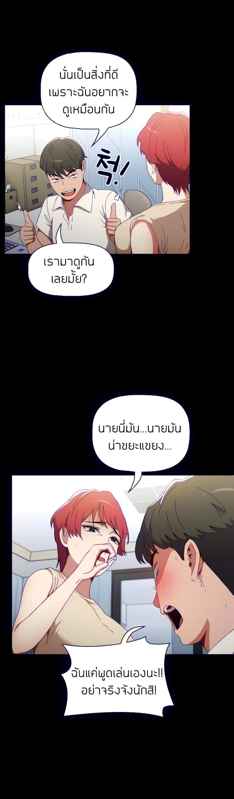 page-35