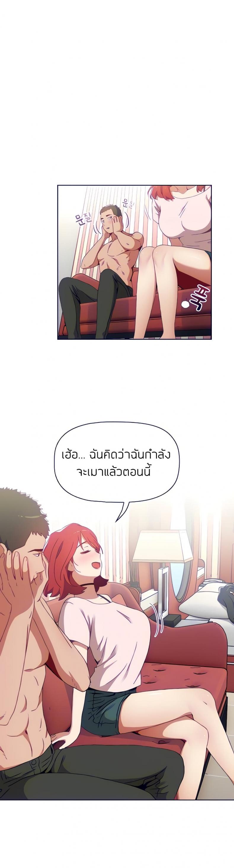 page-18