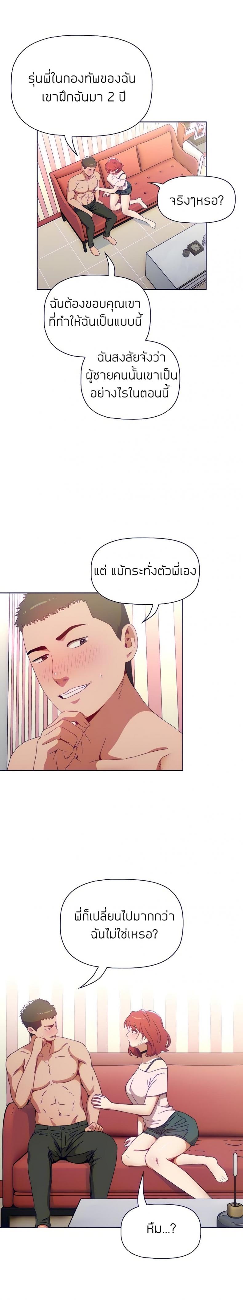 page-31