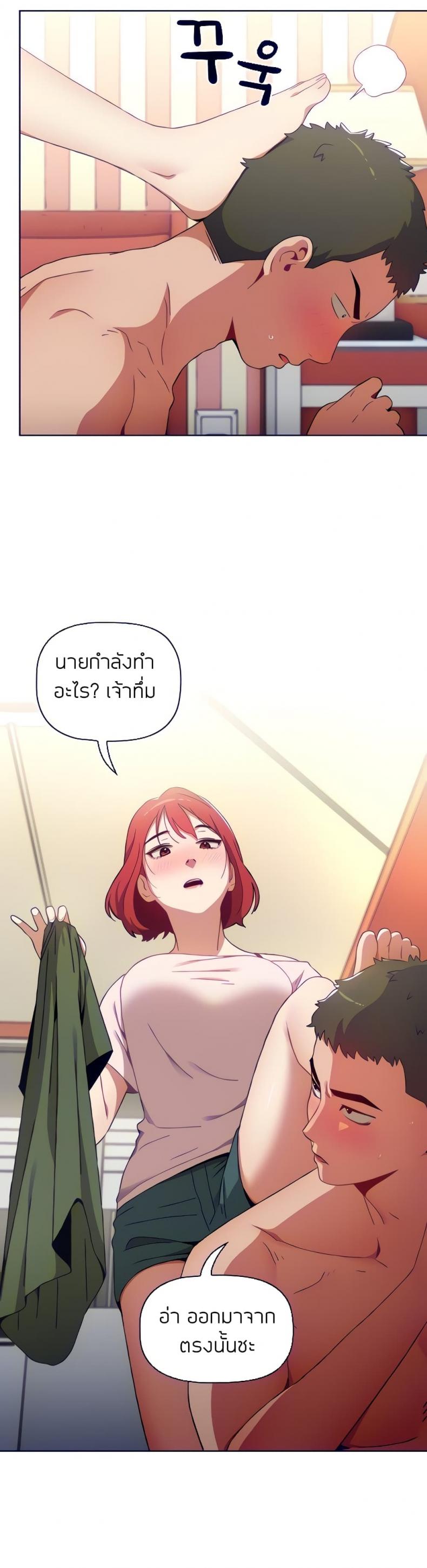 page-10