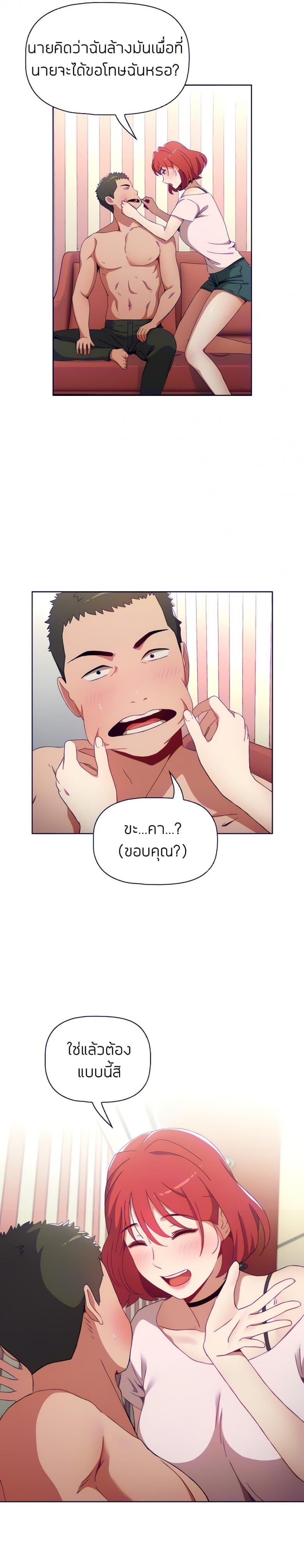 page-17