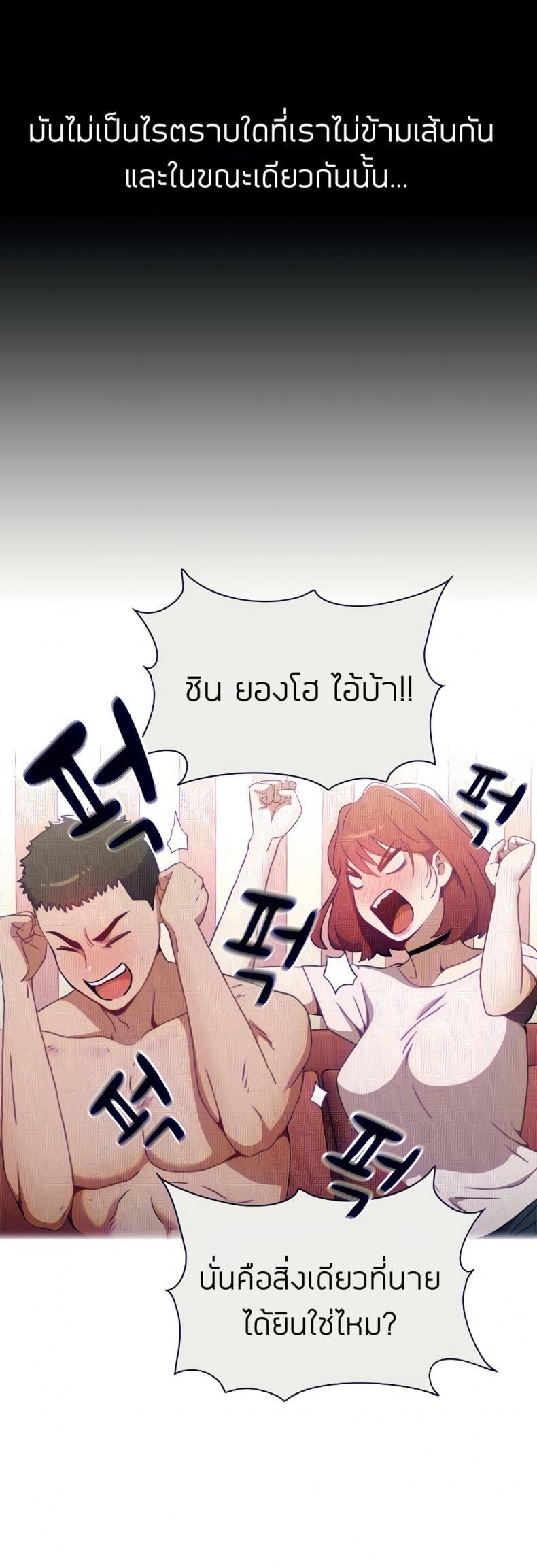 page-36