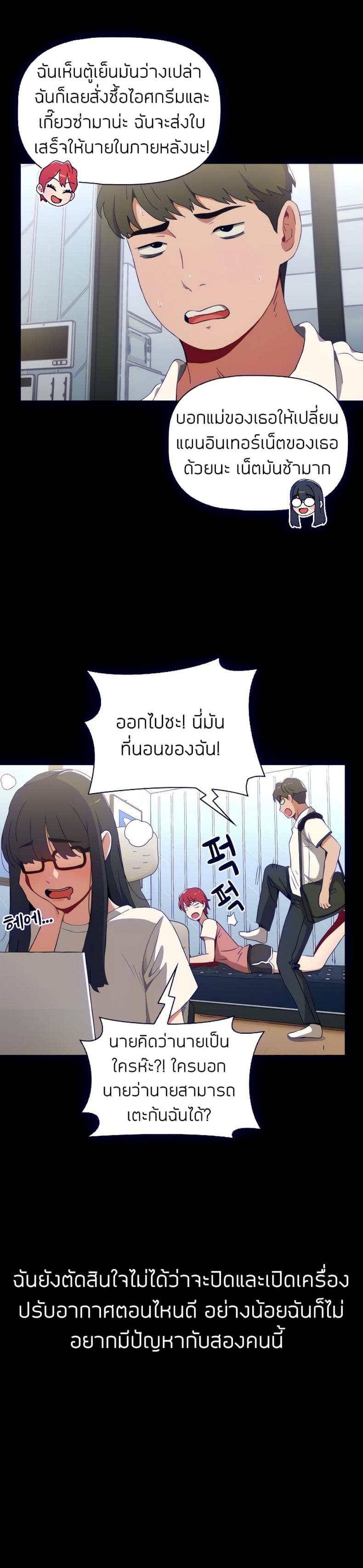 page-22