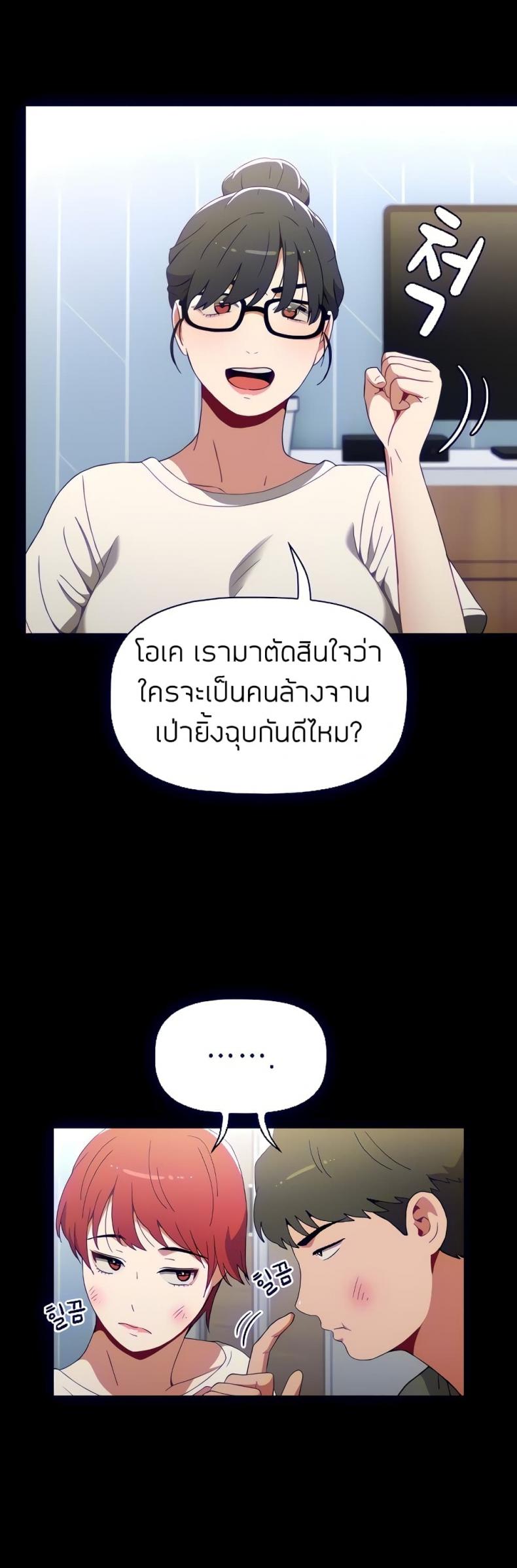 page-28