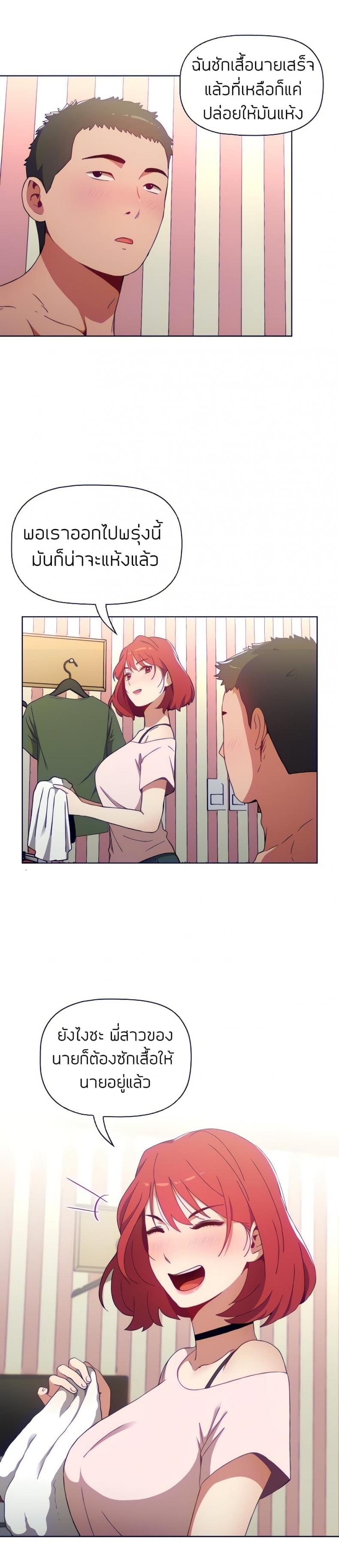 page-15