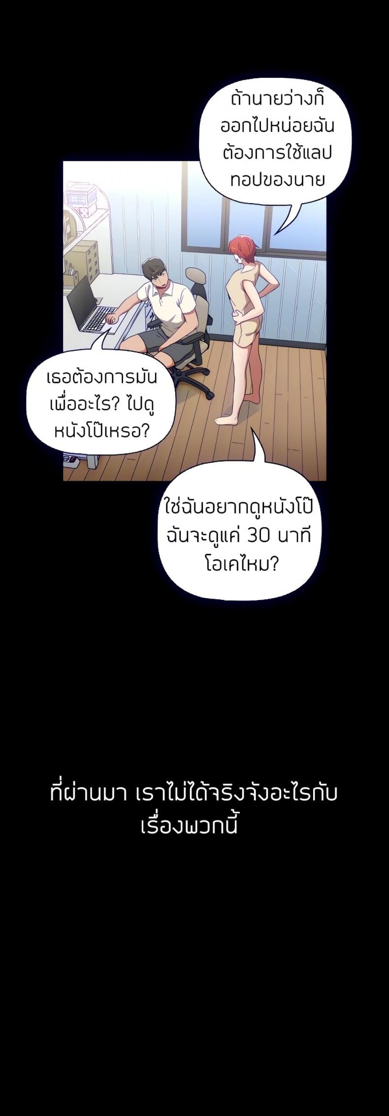 page-34