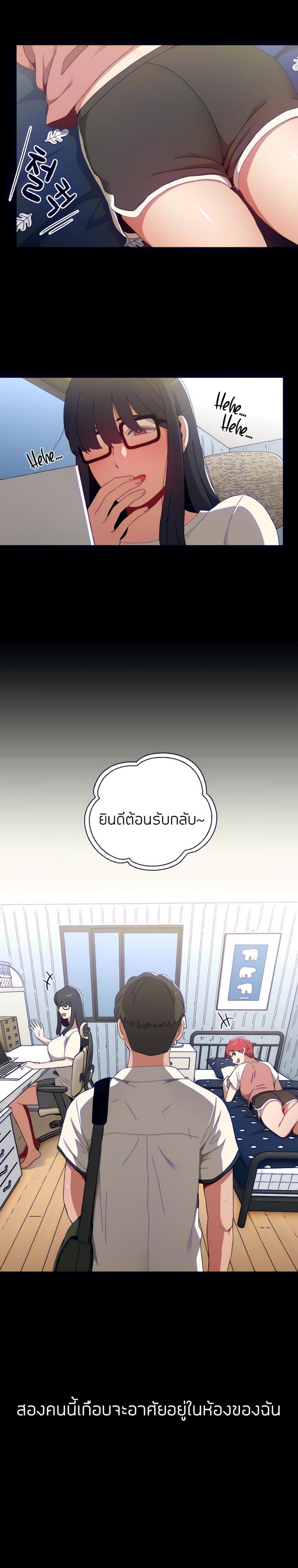page-21