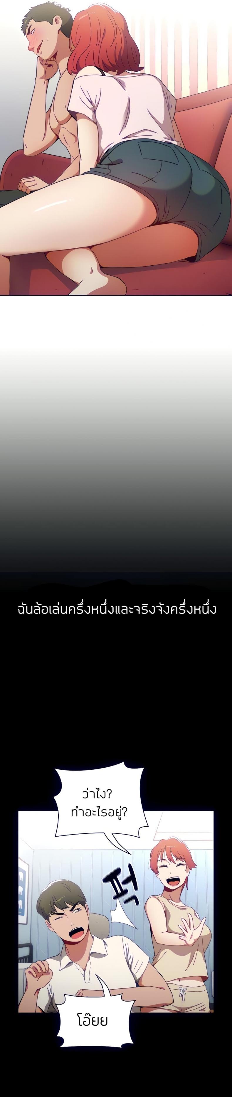 page-33