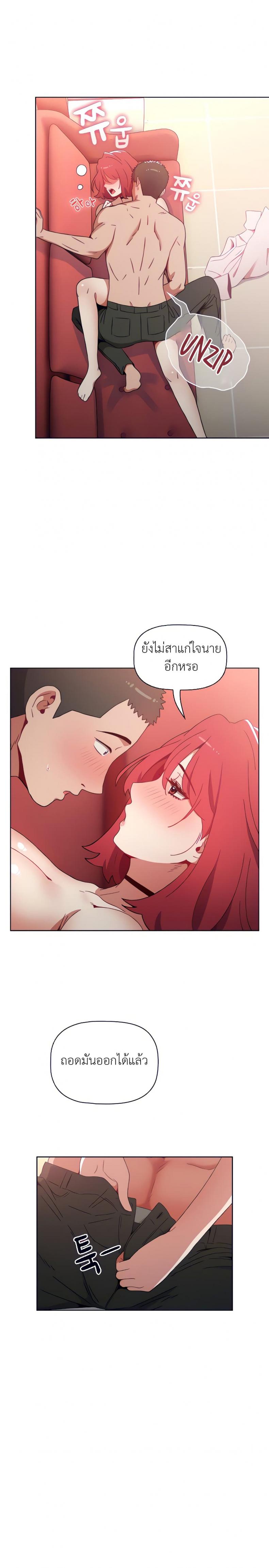 page-26