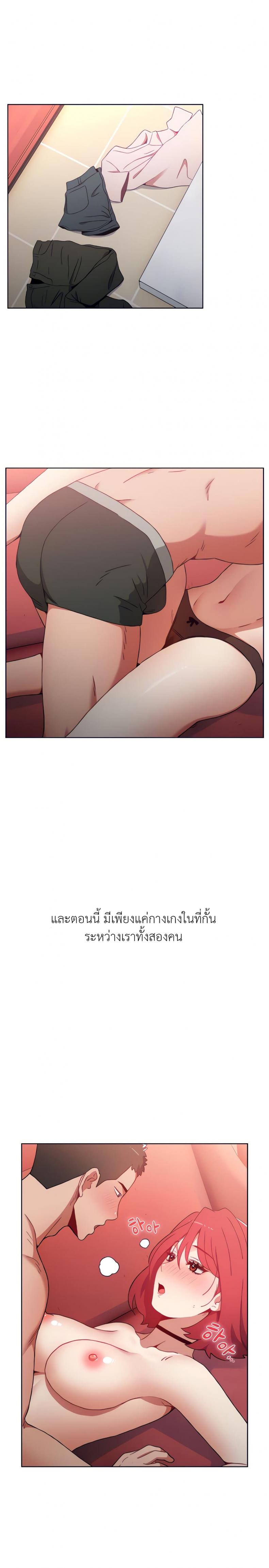 page-27