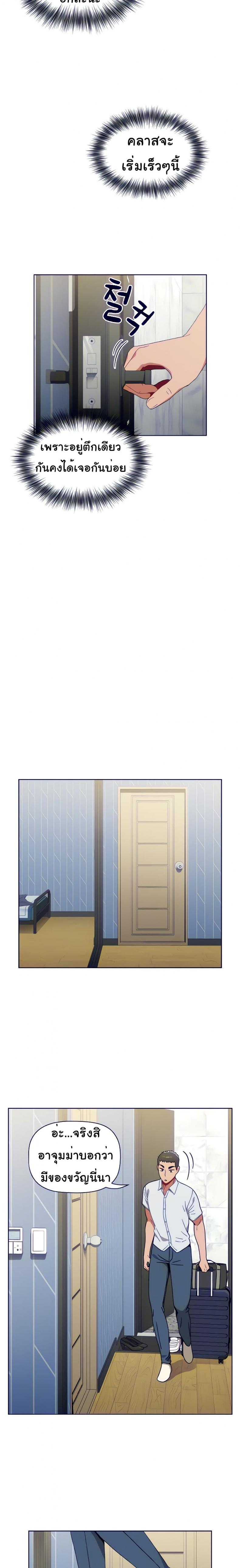 page-22