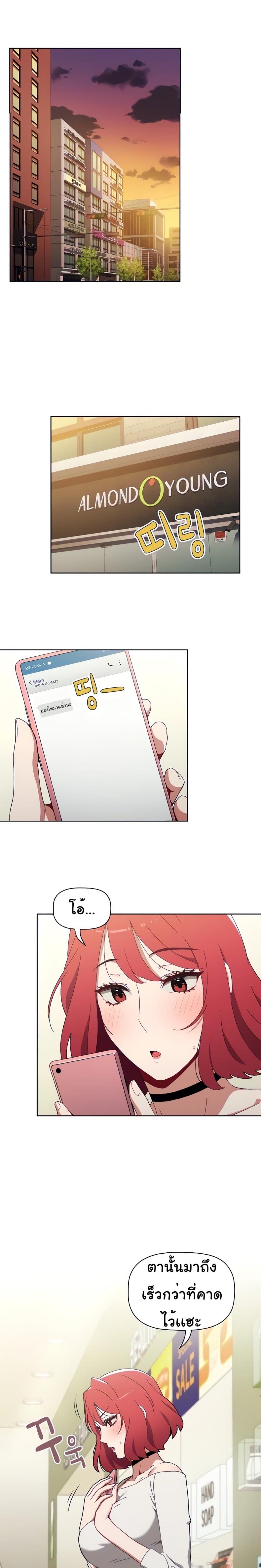 page-9